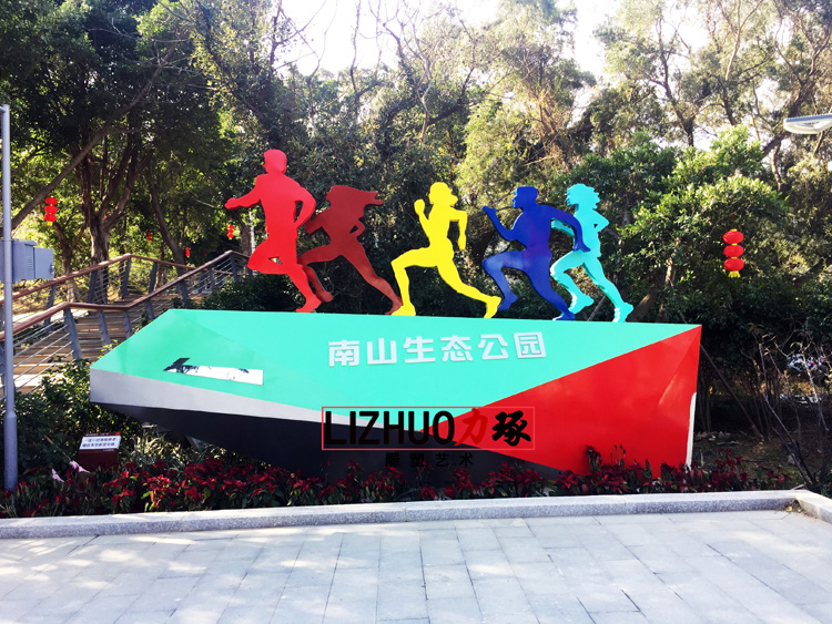 ������ɽ���@���P䓵���